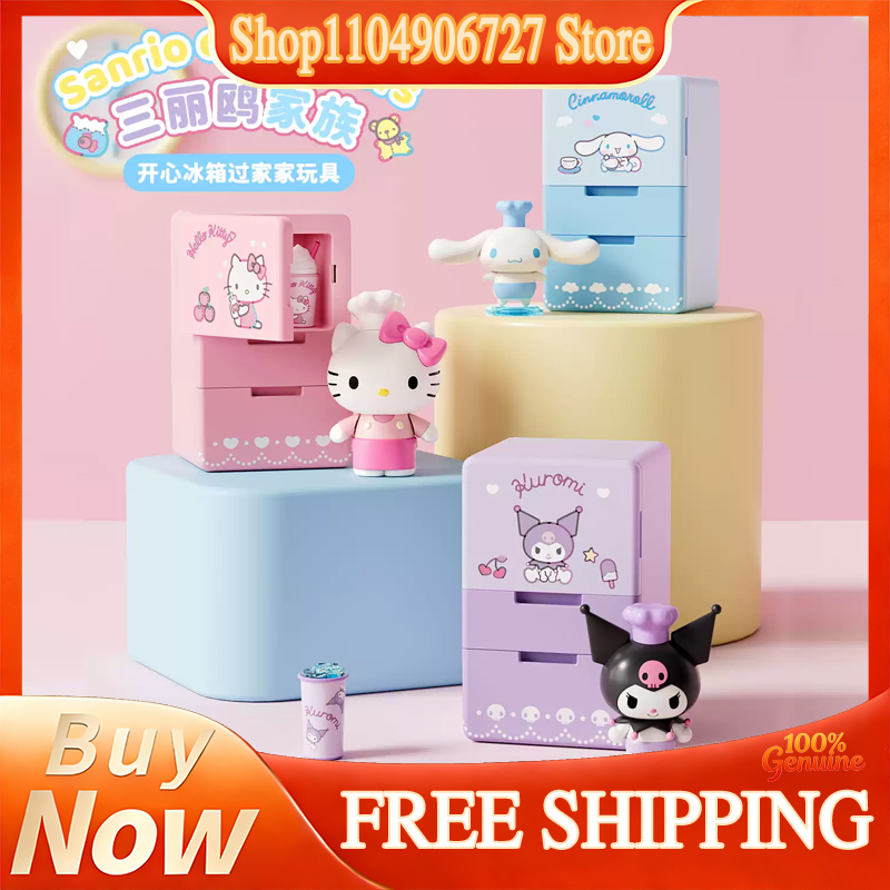 X Nutrition - Sanrio Hello Kitty Kuromi Kitchen Series
