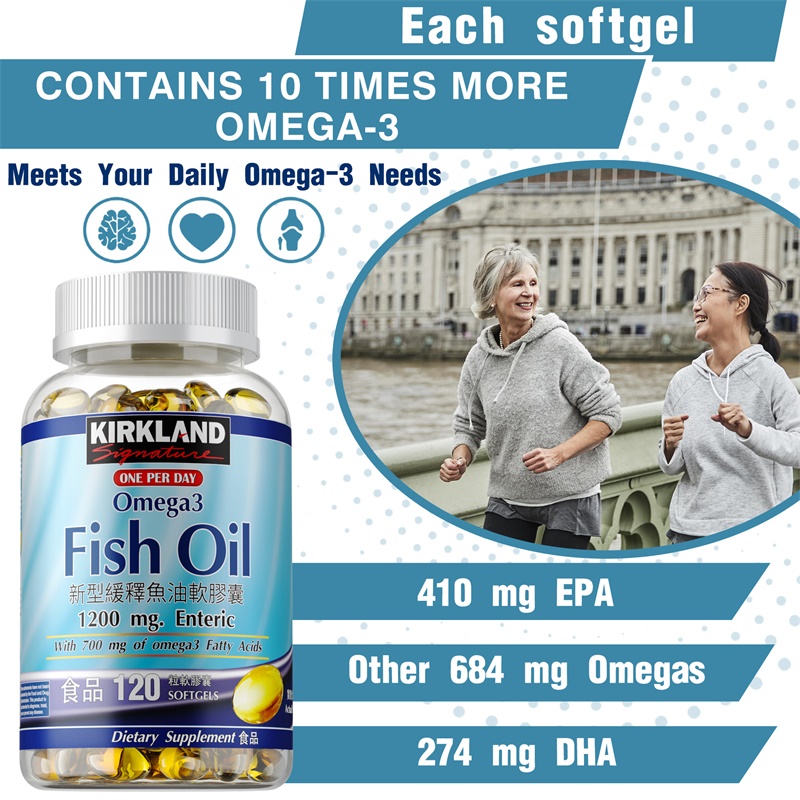 Omega 3 6 9 Fish Oil Capsules, - Omega 3 Fish Oil 리뷰 및 가격